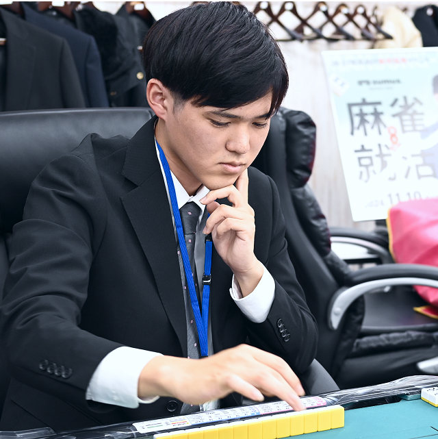麻雀就活