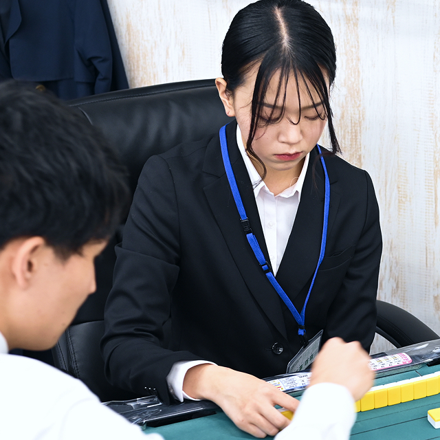 麻雀就活